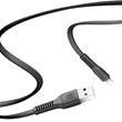 Kép 3/4 - BASEUS CALZY-B01 TOUGH SERIES APPLE LIGHTNING TÖLTŐ ÉS ADATKÁBEL 2A 1m FEKETE