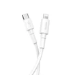 Kép 3/12 - BASEUS CATLSW-02 USB-C/APPLE LIGHTNING TÖLTŐ ÉS ADATKÁBEL 2A 18W PD 1m FEHÉR