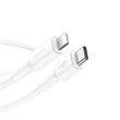 Kép 4/12 - BASEUS CATLSW-02 USB-C/APPLE LIGHTNING TÖLTŐ ÉS ADATKÁBEL 2A 18W PD 1m FEHÉR