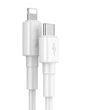 Kép 5/12 - BASEUS CATLSW-02 USB-C/APPLE LIGHTNING TÖLTŐ ÉS ADATKÁBEL 2A 18W PD 1m FEHÉR