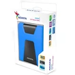 Kép 1/5 - ADATA USB 3.0 HDD 2,5 HD650 1TB KÉK