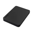 Kép 6/6 - TOSHIBA CANVIO BASICS 2,5 COL USB 3.0 KÜLSŐ MEREVLEMEZ 2TB FEKETE