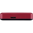 Kép 2/4 - TOSHIBA CANVIO ADVANCE 2,5 COL USB 3.2 GEN 1 KÜLSŐ MEREVLEMEZ 4TB PIROS