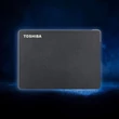 Kép 6/6 - TOSHIBA CANVIO GAMING 2,5 COL USB 3.0 KÜLSŐ MEREVLEMEZ 1TB FEKETE