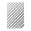 Kép 3/4 - VERBATIM USB 3.0 HDD 2,5 STORE N GO G2 1TB EZÜST