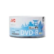 Kép 2/2 - JVC DVD-R 16X FULL NYOMTATHATÓ SHRINK (50)