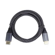 Kép 2/7 - PREMIUMCORD ULTRA HDMI 2.1 HIGH SPEED + ETHERNET 8K@60Hz-4K@120Hz ARANYOZOTT HDMI KÁBEL 2m