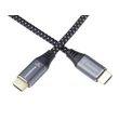Kép 7/7 - PREMIUMCORD ULTRA HDMI 2.1 HIGH SPEED + ETHERNET 8K@60Hz-4K@120Hz ARANYOZOTT HDMI KÁBEL 2m