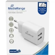 Kép 2/2 - MEDIARANGE HÁLÓZATI TÖLTŐ 2xUSB-A 12W FEHÉR