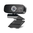 Kép 2/4 - SAVIO CAK-02 FULL HD 1080p 30FPS WEBKAMERA FEKETE