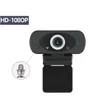 Kép 4/5 - XIAOMI IMILAB W88S FULL HD 1080p 30 FPS WEBKAMERA FEKETE