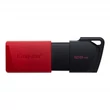 Kép 2/3 - KINGSTON DATATRAVELER EXODIA M USB 3.2 GEN 1 PENDRIVE 128GB