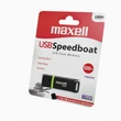 Kép 1/2 - MAXELL USB 3.1 PENDRIVE SPEEDBOAT 128GB
