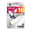 Kép 1/4 - SILICON POWER ULTIMA U03 USB 2.0 PENDRIVE 16GB FEHÉR